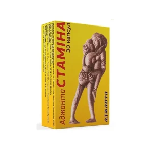 Ajanta&rsquo;s Stamina